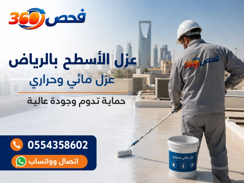 ???? ????? ??? ?????? ?????? ???????? ????? ???????